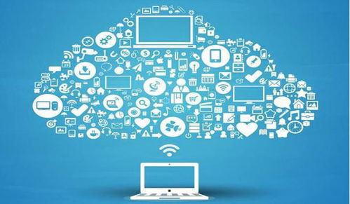 云計算與物聯網 賦能智能時代的雙引擎