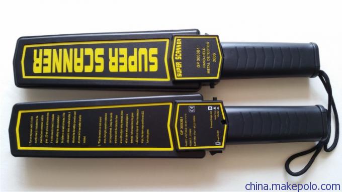 高效安全的守護者 深圳市科正鑫科技GP-3003B1手持金屬探測器