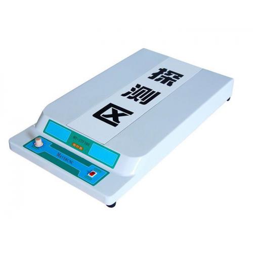 產品列表第454頁 新一代安檢探測器全面解析