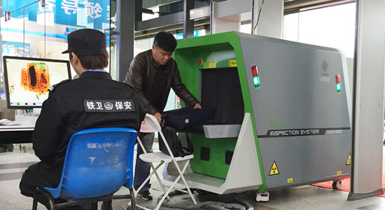 安防設備的演進 從金屬探測器到安檢機的科技之旅